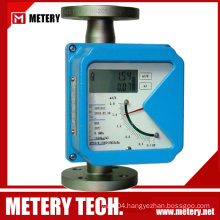 Metal tube flow meter rotameter